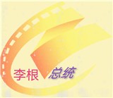WWW,590av·COM网站APPAPP应用