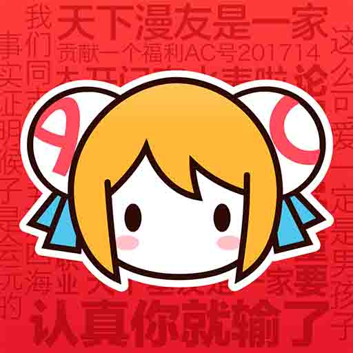 91看片下载APP应用