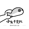 WWW,806av·COM网站APPAPP应用